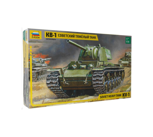  Модель танка "КВ-1" 1/35 Звезда /3539/