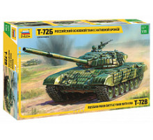  Модель  "Т-72Б" 1/35 Звезда