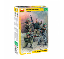  Модель "Российский спецназ №1" 1/35
