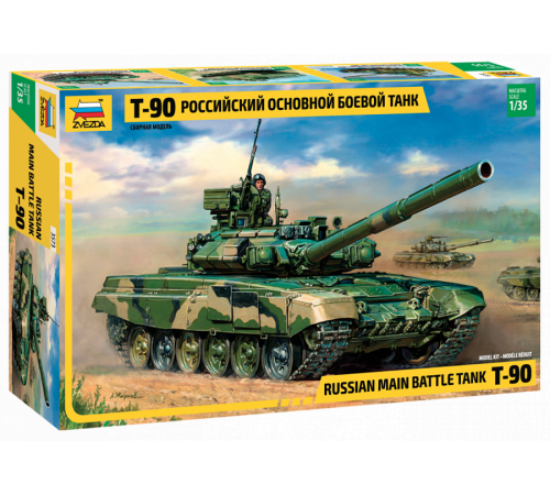  Модель Российский боевой танк "Т-90"  1/35 Звезда