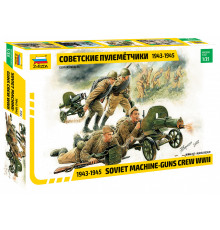  Модель "Советские пулеметчики" 1/35 "Звезда"