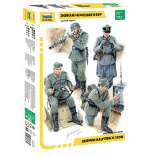  Модель "Экипаж немецкого БТР"1/35 Звезда