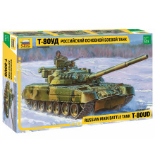  Модель танк "Т-80УД" 1/35 Звезда /3591/