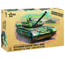  Модель Танк "Т-80БВ" 1/35  Звезда /3592/