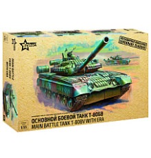  Модель Танк "Т-80БВ" 1/35  Звезда /3592/