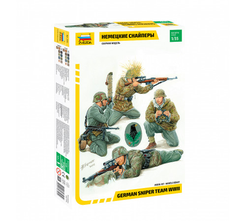  Модель "Немецкие снайперы" 1/35 Звезда
