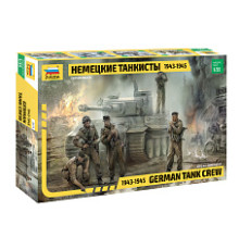 Модель "Немецкие танкисты" 1/35 Звезда