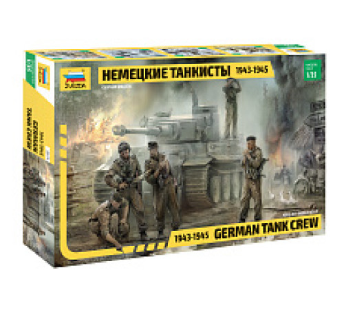 Модель "Немецкие танкисты" 1/35 Звезда