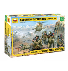  Модель "Советские десантники .Афганистан"1/35