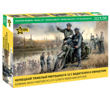  Модель Немецкий мотоцикл Р 12 с водителем  и офицером 1/35 3632 Z