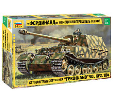 Модель "Фердинанд" 1/35 "Звезда" /3653/Z