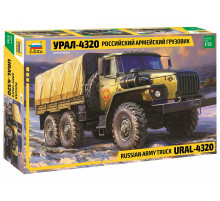  Модель "Урал-4320" 1/35 Звезда 3654