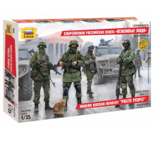  Модель пехота "Вежливые люди"  1/35 Звезда