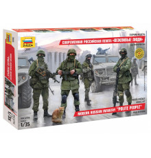  Модель пехота "Вежливые люди"  1/35 Звезда