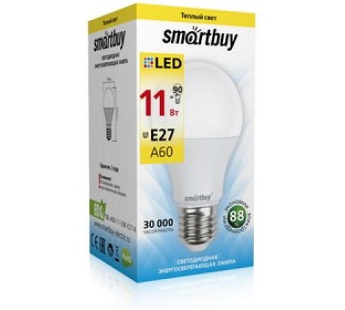 Лампа светодиодная Smartbuy 11Вт Е27 3000К