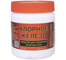 Хлорное железо 500 гр. пластм. уп-ка 
