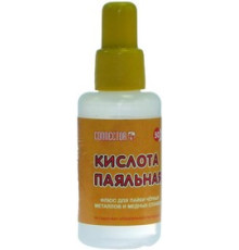 Флюс для пайки "Паяльная кислота"  50г.с капел.