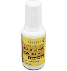 Флюс для пайки "Паяльная кислота" с кисточкой  20мл.
