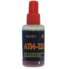 Флюс для пайки "ЛТИ-120" 50г пласт. уп-ка