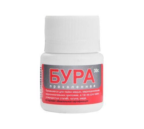 Бура прокаленная 30гр. пластм. уп-ка