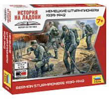Модель "Немецкие штурмпионеры" 1/72 Звезда