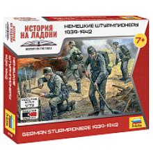 Модель "Немецкие штурмпионеры" 1/72 Звезда