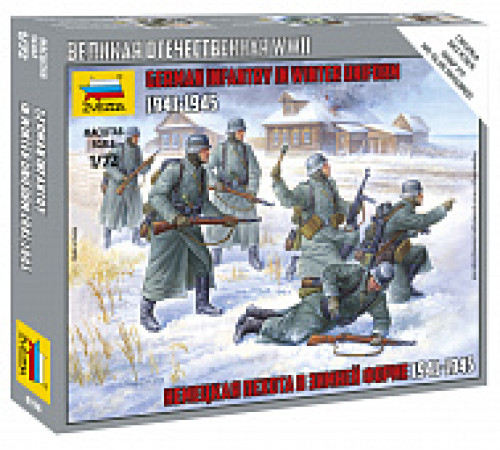 Модель "Немецкая пехота в зим.форме" 1/72 /6198/