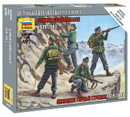 Модель"Немецкие горные стрелки" 1/72 Звезда