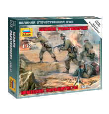 Модель "Немецкие парашютисты" 1/72 Звезда