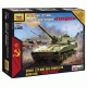 Модель "Сов. гаубица "Гвоздика" 1/100 Звезда /7421/