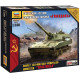 Модель "Сов. гаубица "Гвоздика" 1/100 Звезда /7421/