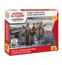 Модель "Советский штаб в зим.форме" 1/72 Звезда