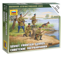 Модель  Советские пограничники 1/72 6144 