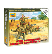 Модель "Советские парашютисты" 1/72 /6138/