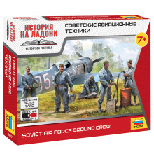 Модель "Сов.авиационные техники" 1/72 Звезда