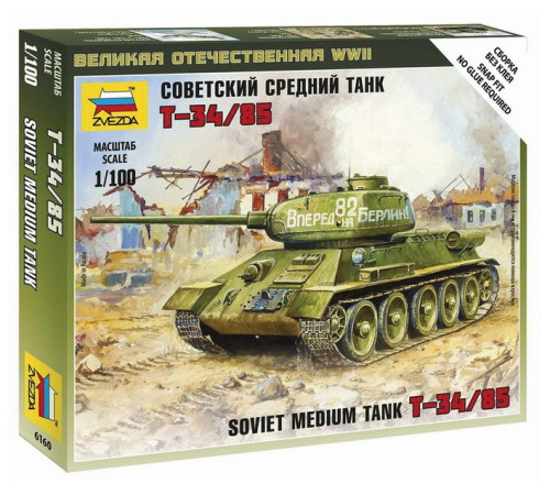 Модель "Т-34/85" 1/100 /6160/