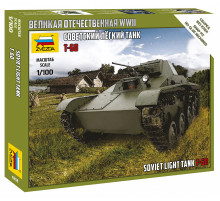 Модель"Сов.легкий танк Т-60" 1/100 Звезда/6258/
