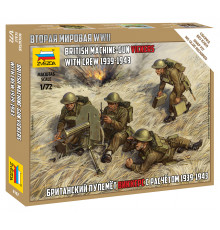 Модель "Британ.пулемет Виккерс с расчетом" 1/72 Звезда