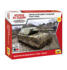 Модель"Нем.сверхтяжелый танк "Маус" 1/100 Звезда