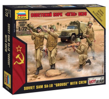 Модель "Сов.ПЗРК "Игла" 1/72 Звезда /7412/