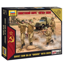 Модель "Сов.ПЗРК "Игла" 1/72 Звезда /7412/