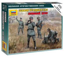 Модель "Немецкий штаб" 1/72 Звезда /6133/