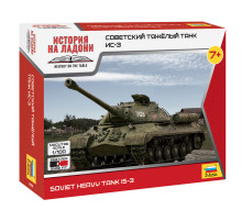 Модель "ИС-3" 1/100 Звезда /6194/