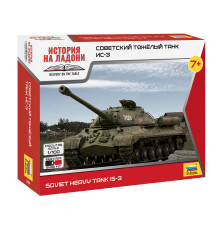 Модель "ИС-3" 1/100 Звезда /6194/