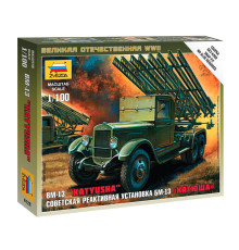 Модель "БМ-13 "Катюша" " 1/100   /6128/