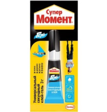 Клей "Супер Момент" гель 3г. блистер