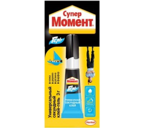 Клей "Супер Момент" гель 3г. блистер