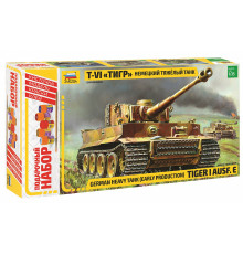 Подарочный набор модели " Т-VI Тигр" 1/35 Звезда