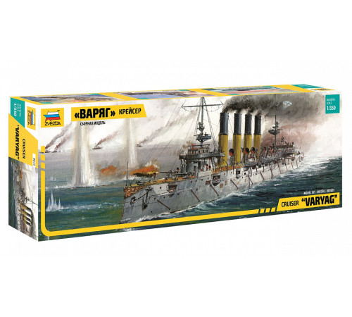 Модель  крейсера  "Варяг" 1/350 Звезда