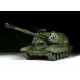 Модель " Рос. 152мм гаубица МСТА-С"  1/35 Звезда  